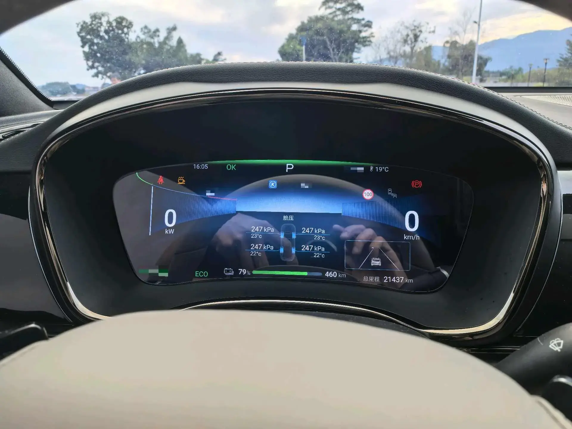 2024 BYD HAN thumbnail 3