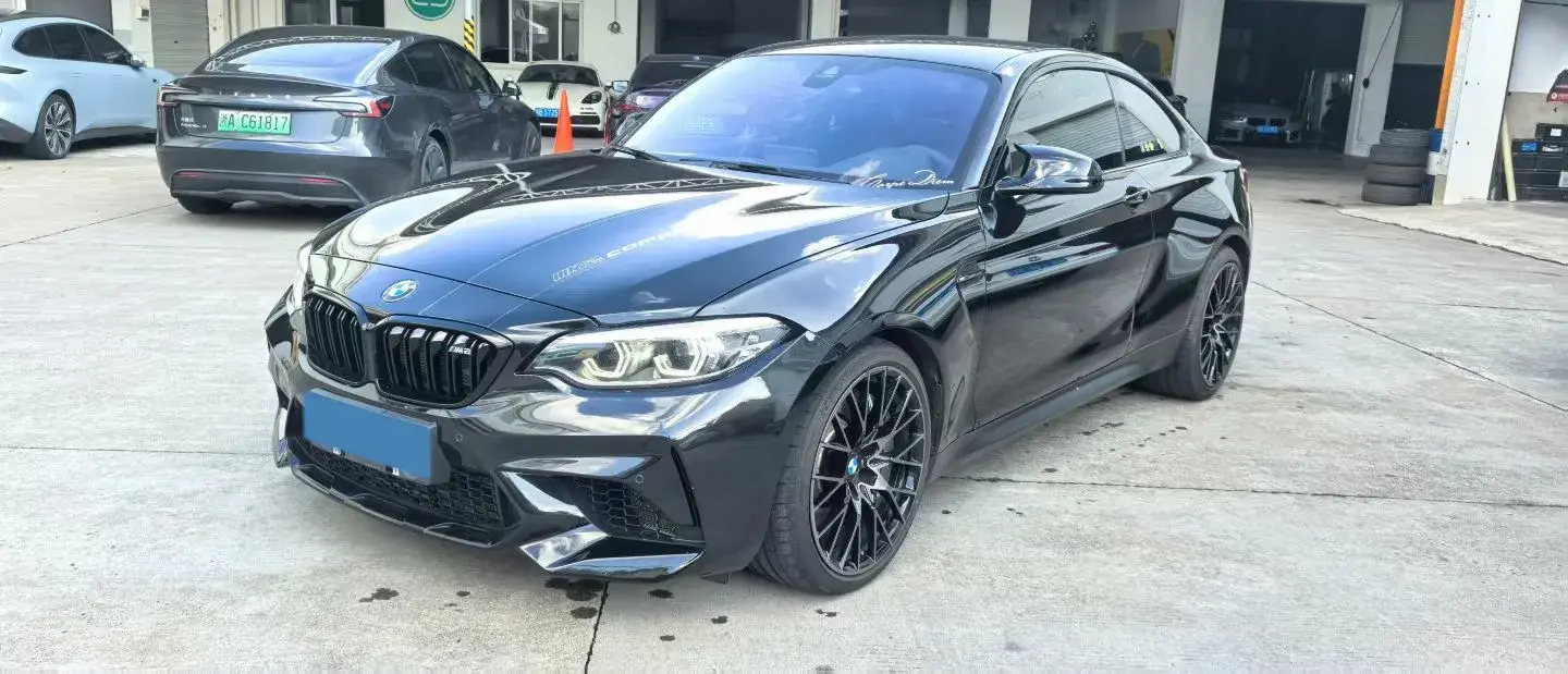 2020 BMW M2 3.0T 410HP L6 7DCT