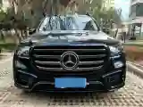 2024 Mercedes-Benz GLS Class 2.5T 313HP L6 9AT