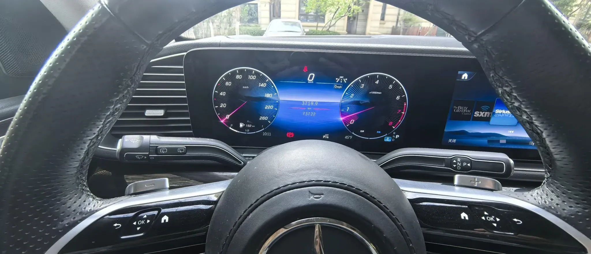 2024 Mercedes-Benz GLS Class 2.5T 313HP L6 9AT,autocango,china used car exporter,china ev exporter,chinese used car exporter,chinese used ev exporter