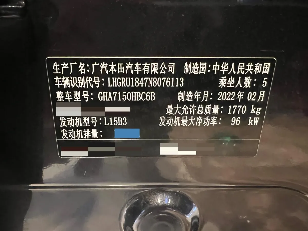 2022 Honda Vezel 1.5L 131HP L4 CVT,autocango,china used car exporter,china ev exporter,chinese used car exporter,chinese used ev exporter