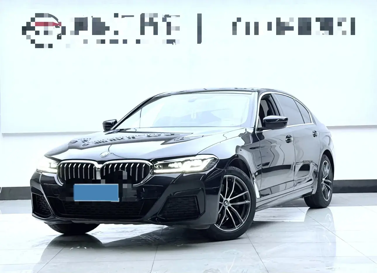 2021 BMW 5 view 1