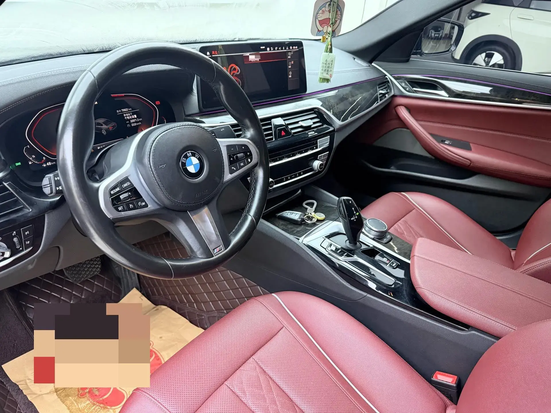 2021 BMW 5 thumbnail 3