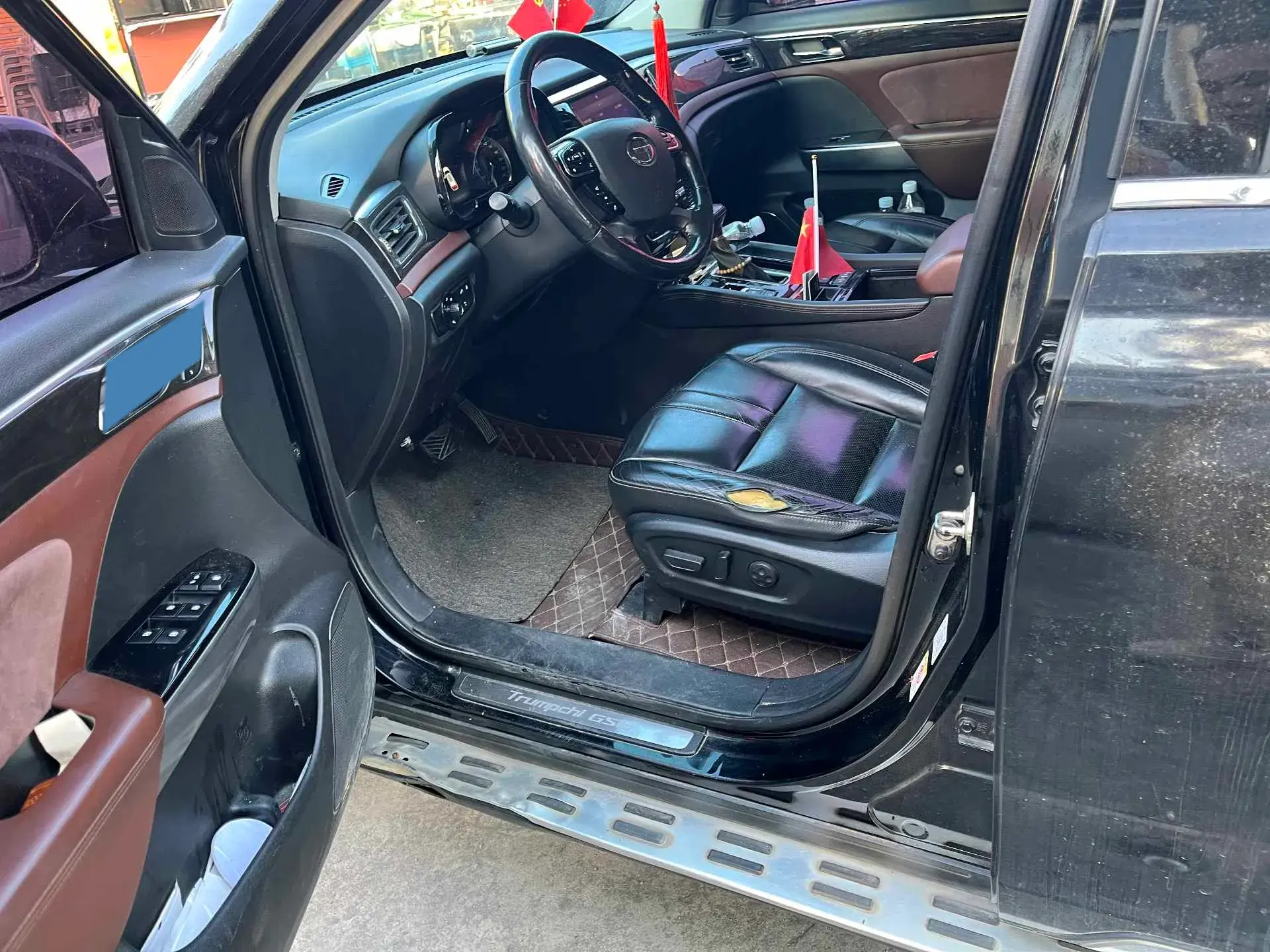 2017 GAC TRUMPCHI thumbnail 3