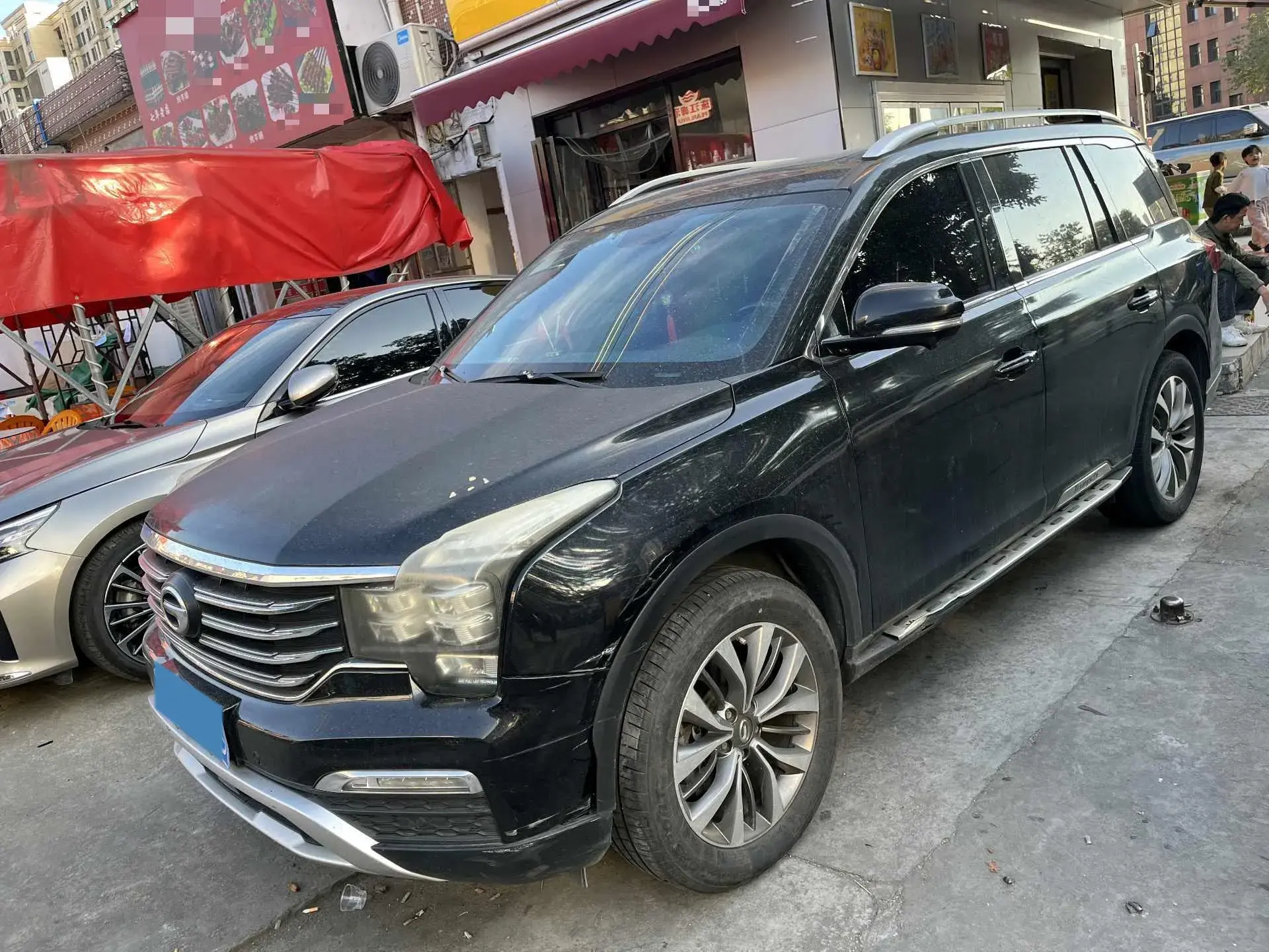 2017 GAC TRUMPCHI view 1