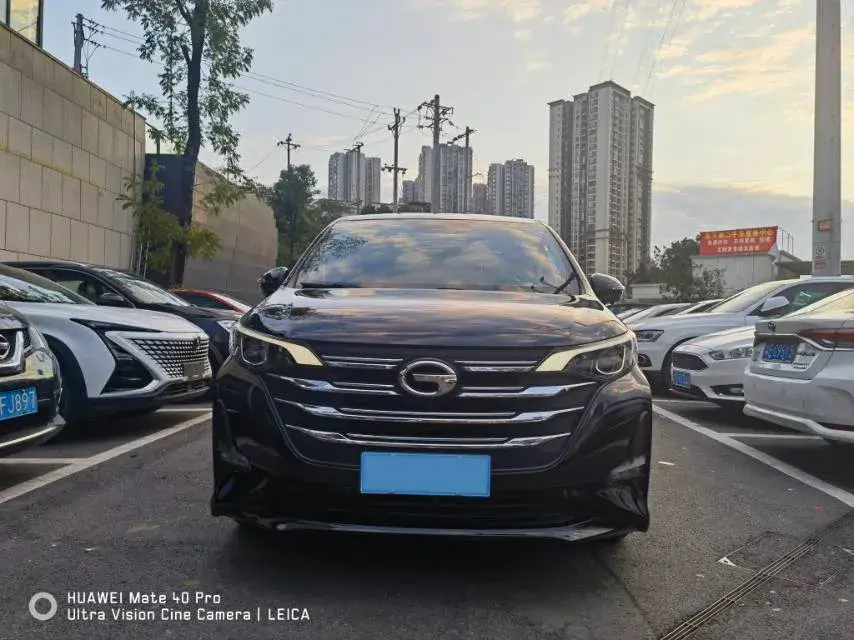 2021 GAC TRUMPCHI thumbnail 2
