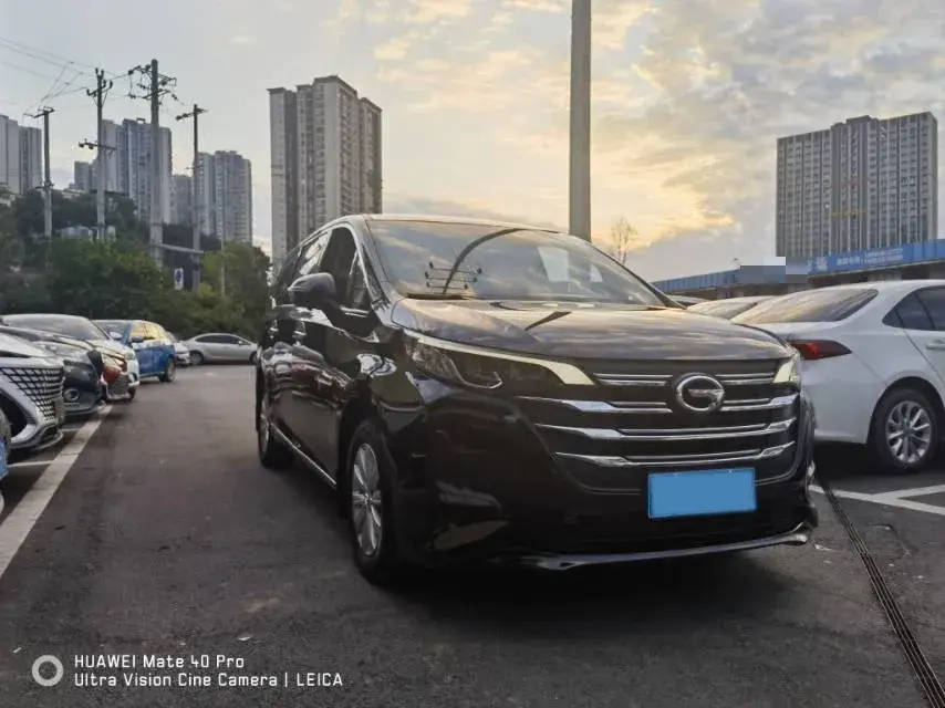 2021 GAC TRUMPCHI thumbnail 3