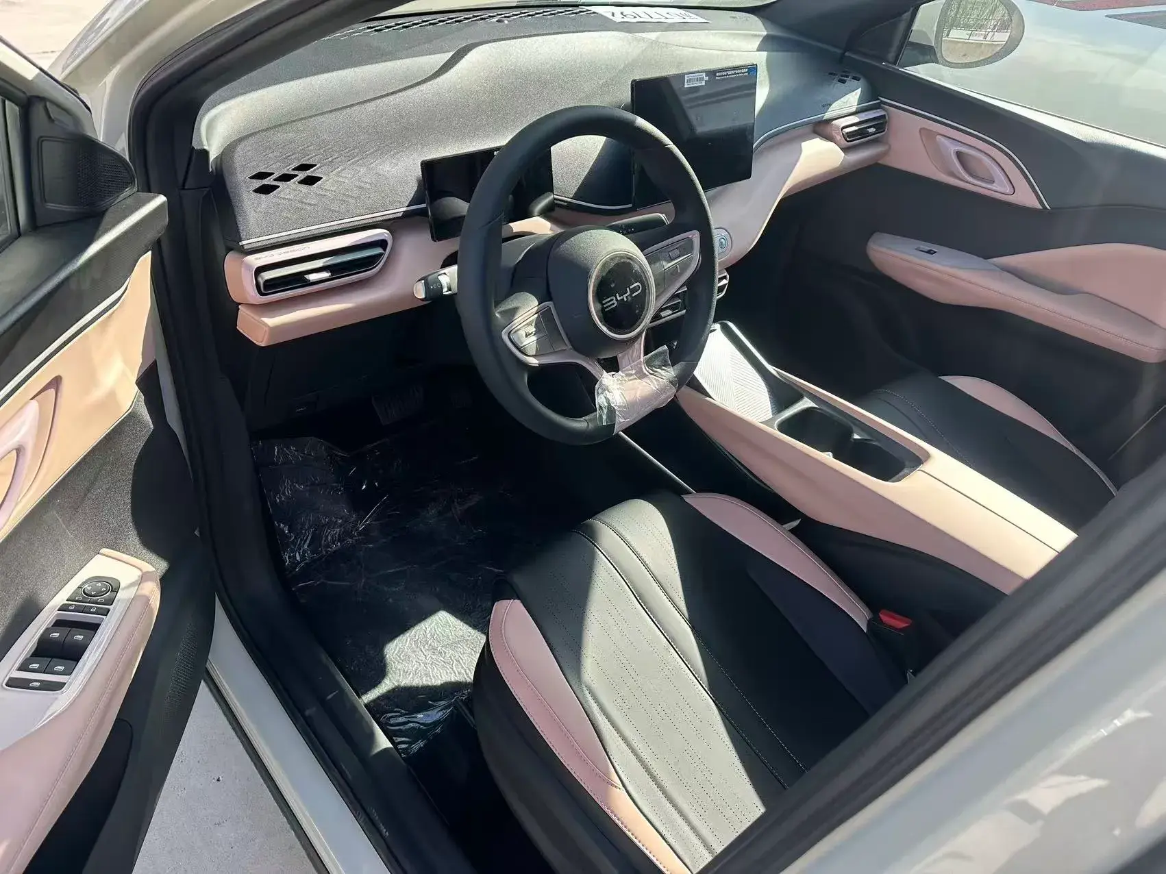 2025 BYD SEAGULL thumbnail 3