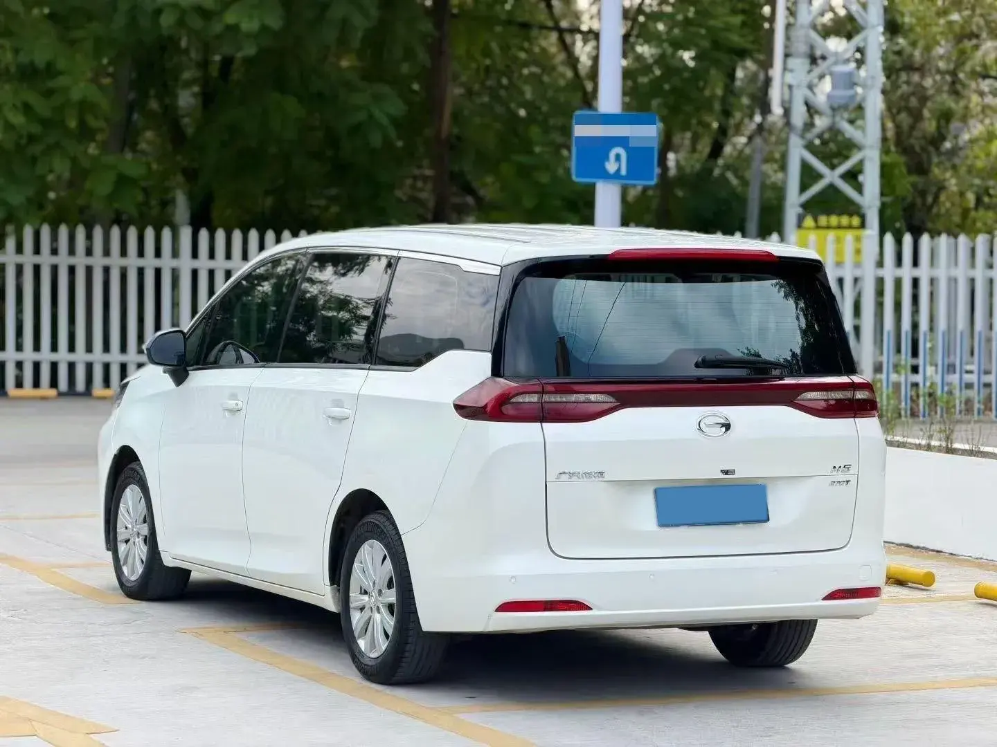 2021 GAC TRUMPCHI thumbnail 4