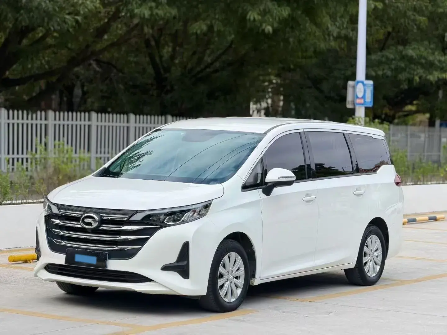 2021 GAC TRUMPCHI view 1