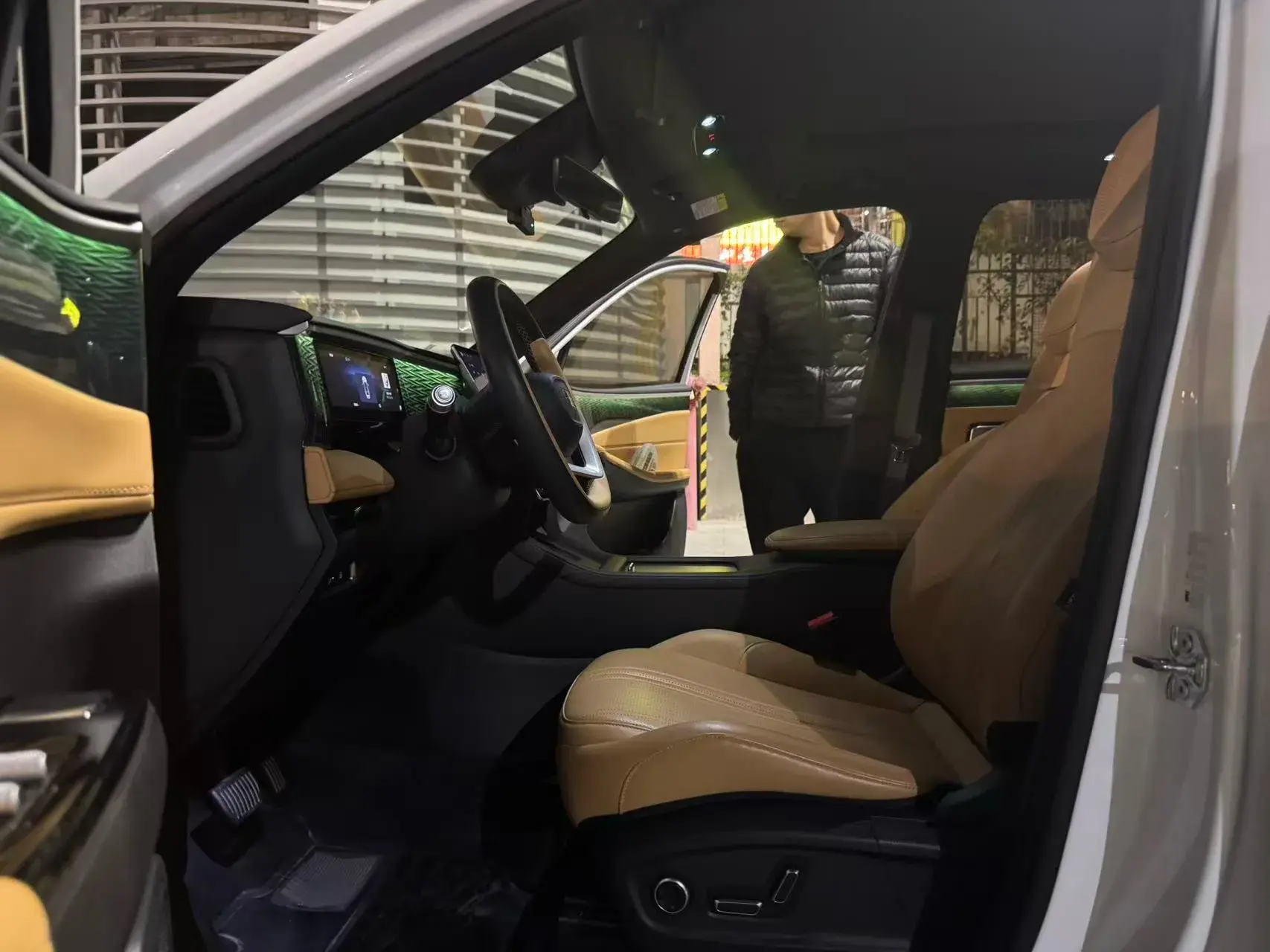 2023 GEELY GALAXY thumbnail 2