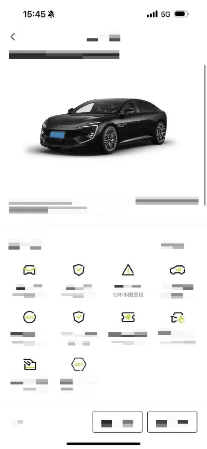 2024 Avatr 12 BEV 94.5KWH,autocango,china used car exporter,china ev exporter,chinese used car exporter,chinese used ev exporter