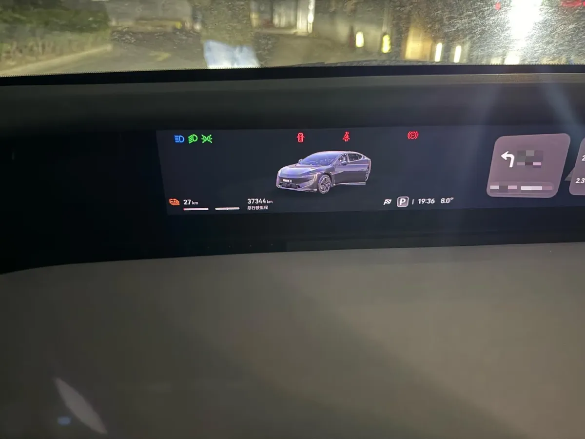 2024 Avatr 12 BEV 94.5KWH,autocango,china used car exporter,china ev exporter,chinese used car exporter,chinese used ev exporter