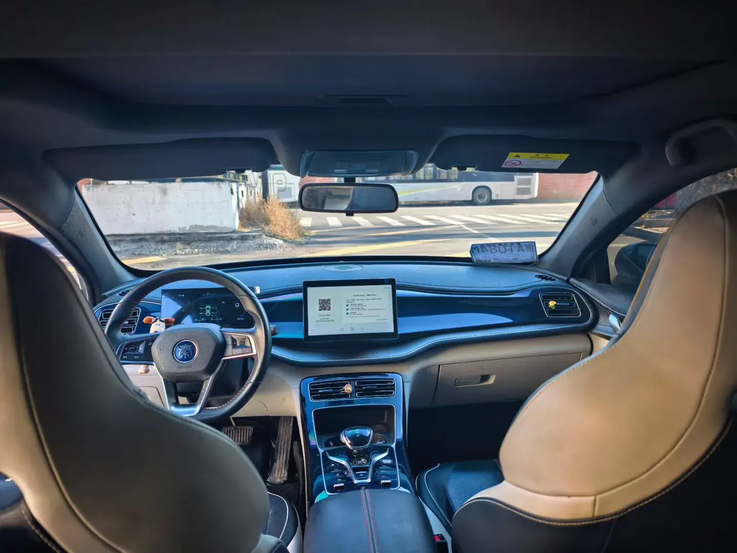 2023 BYD QIN thumbnail 4