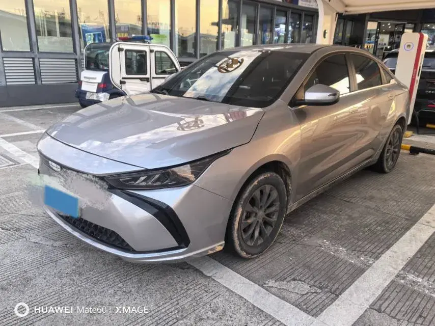 2022 Geometry G6 BEV 53KWH