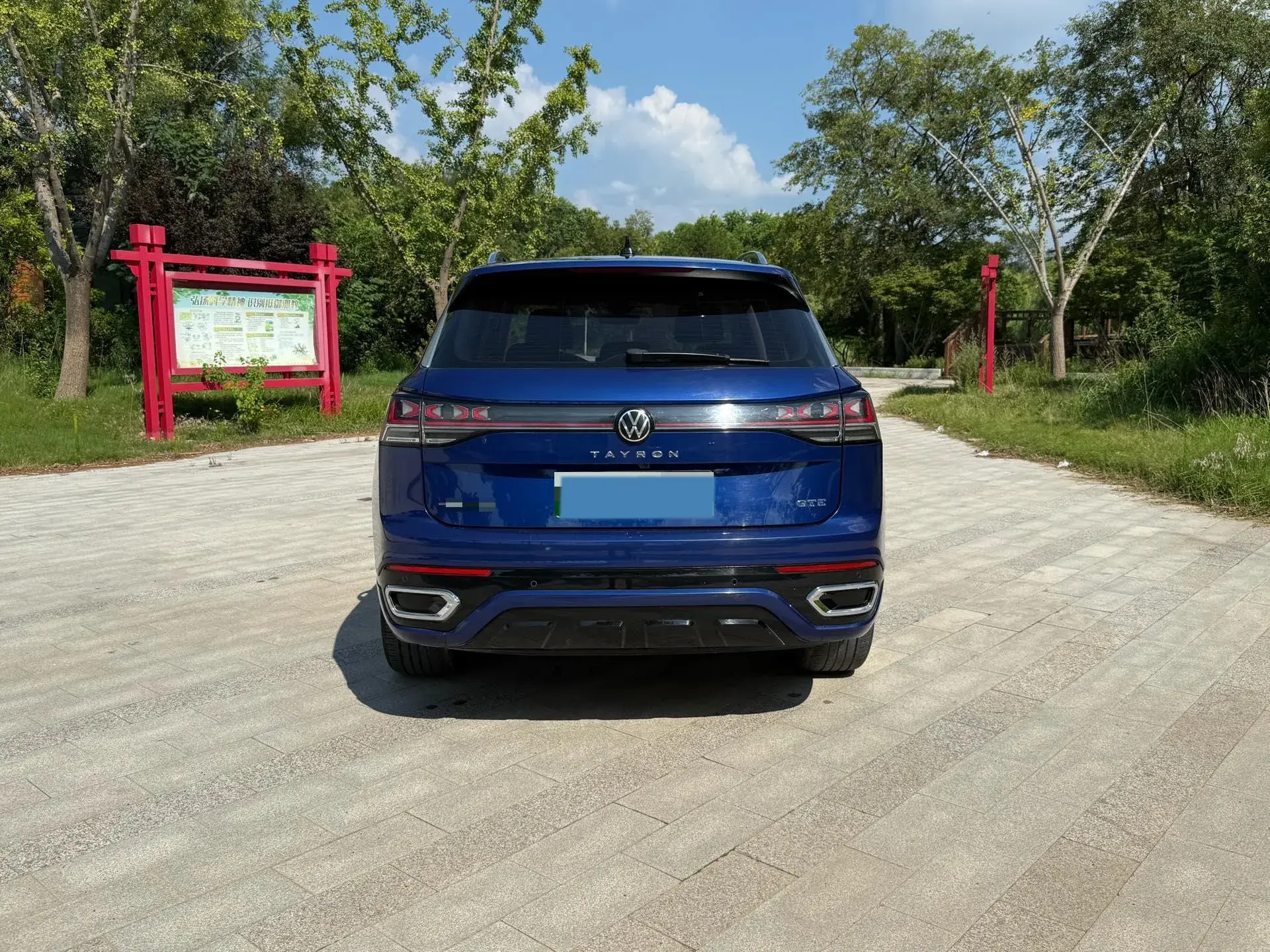 2023 VOLKSWAGEN TAYRON thumbnail 4