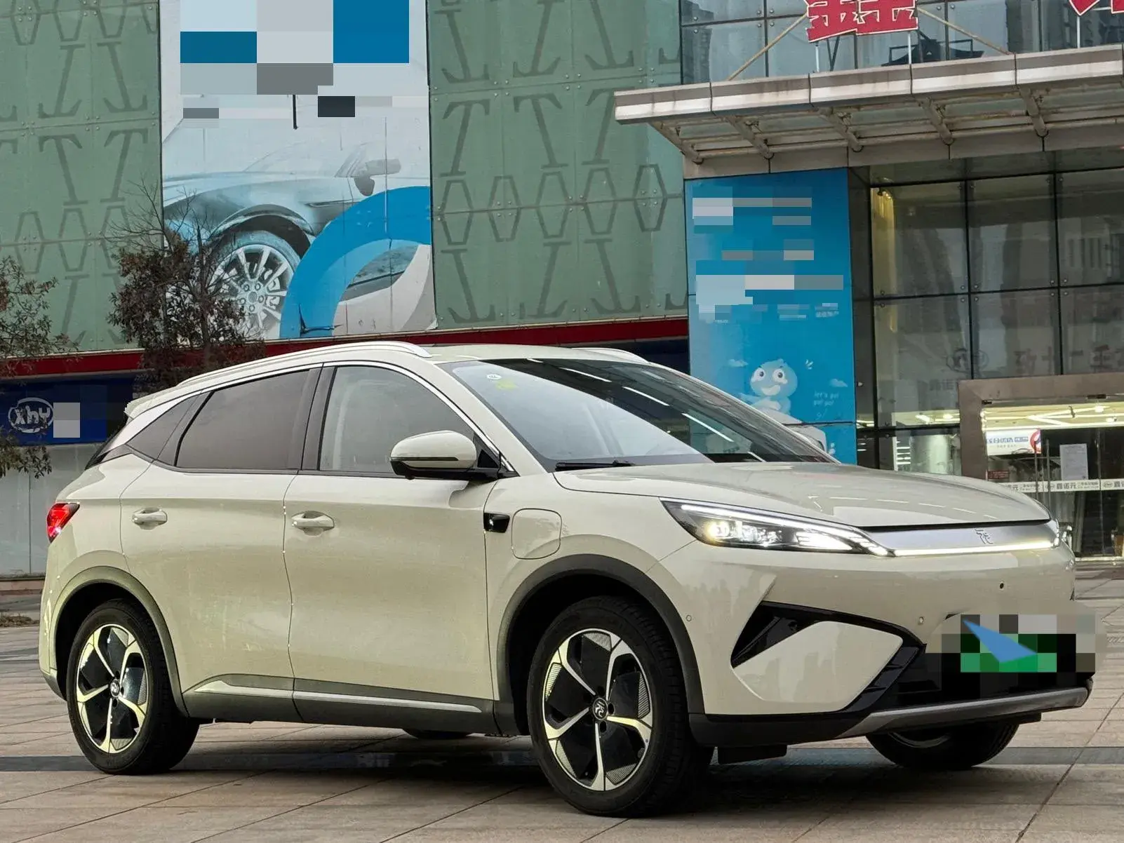 2025 BYD YUAN thumbnail 2