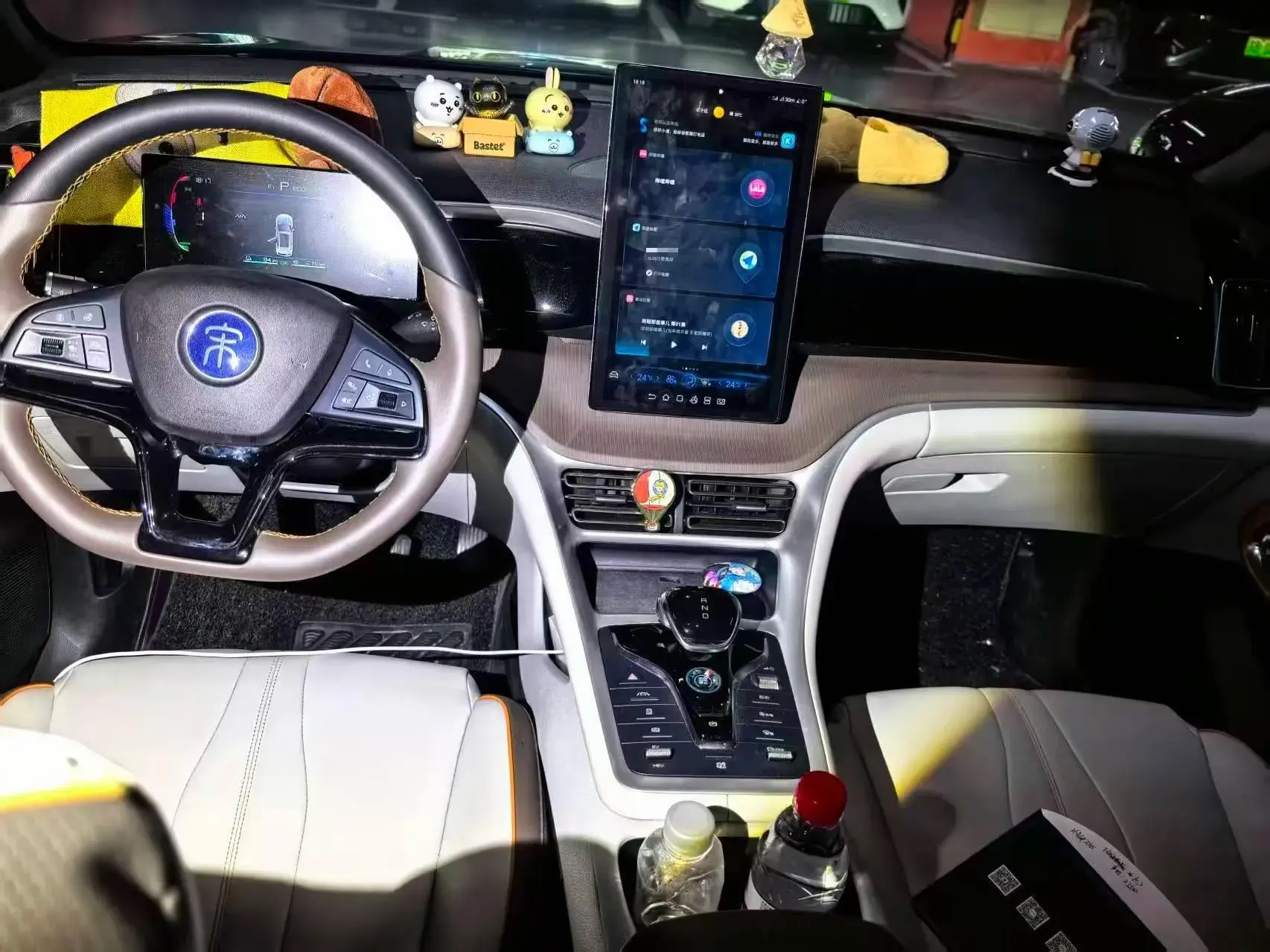 2022 BYD SONG thumbnail 2