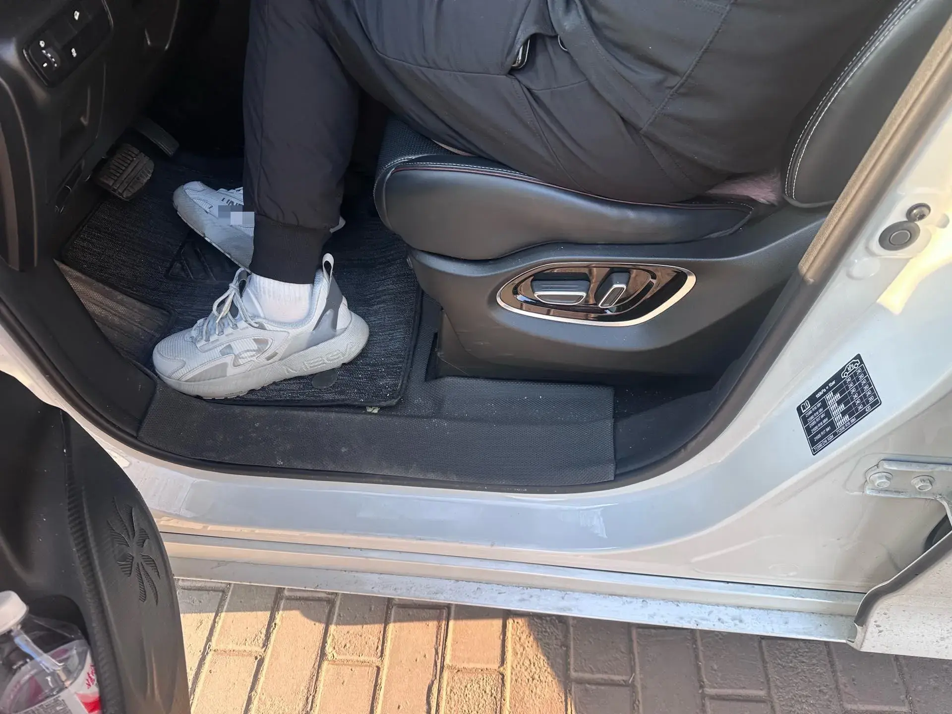 2023 GAC TRUMPCHI thumbnail 4