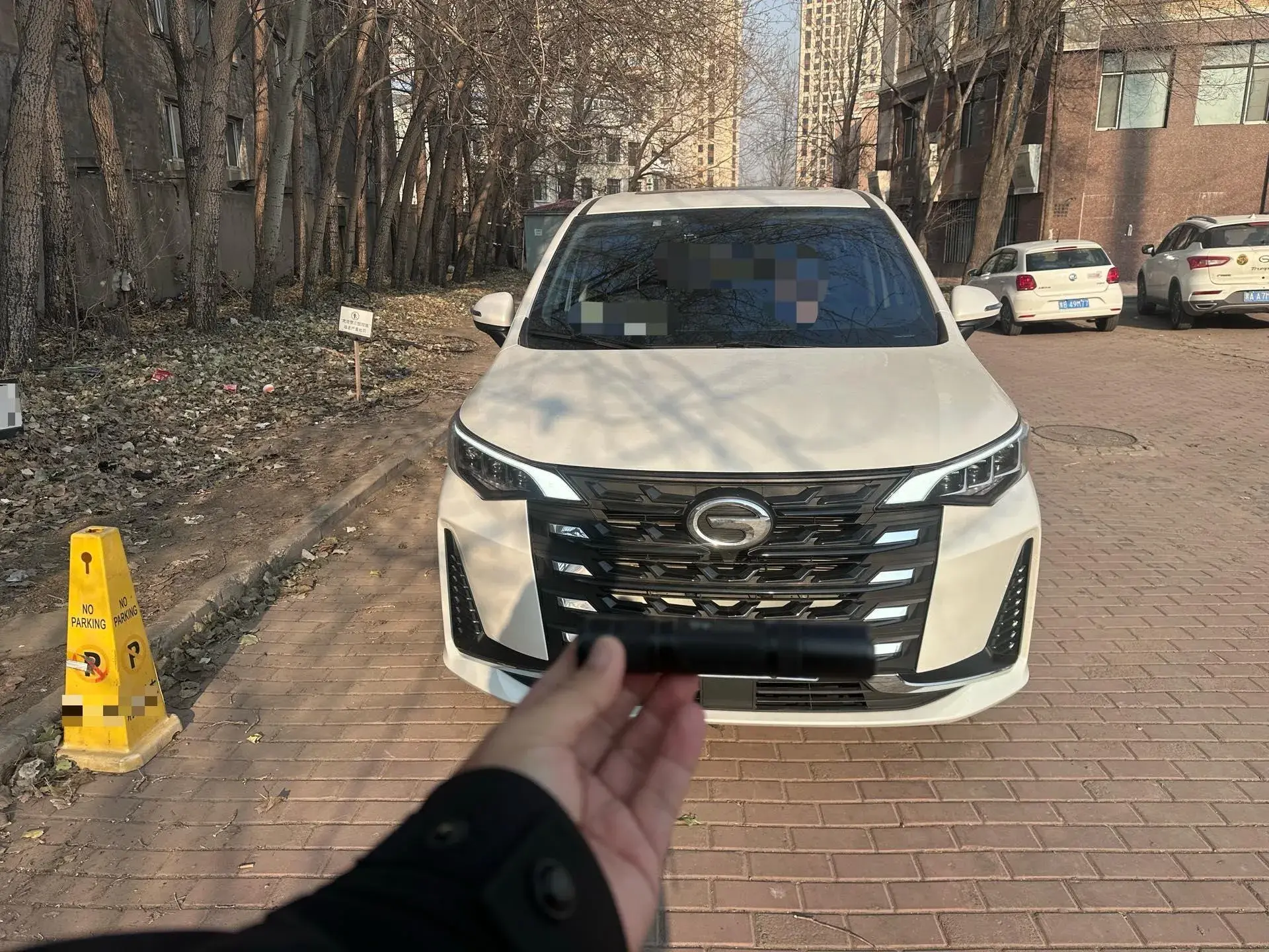 2023 GAC TRUMPCHI thumbnail 2