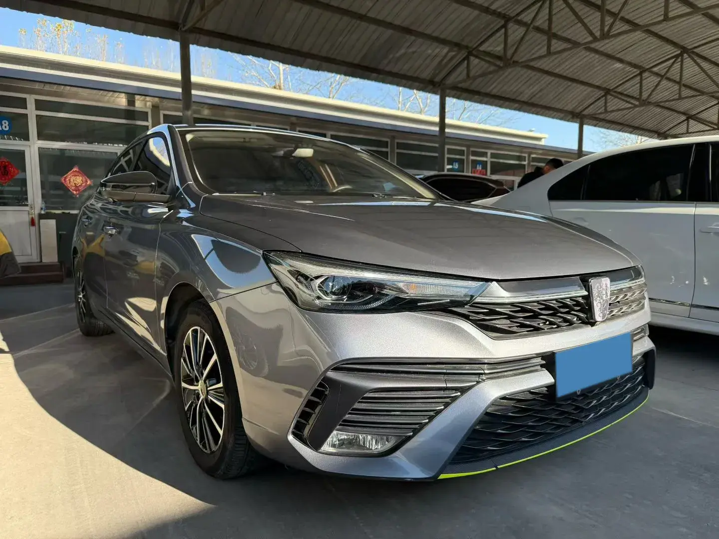 2021 ROEWE I5 thumbnail 4