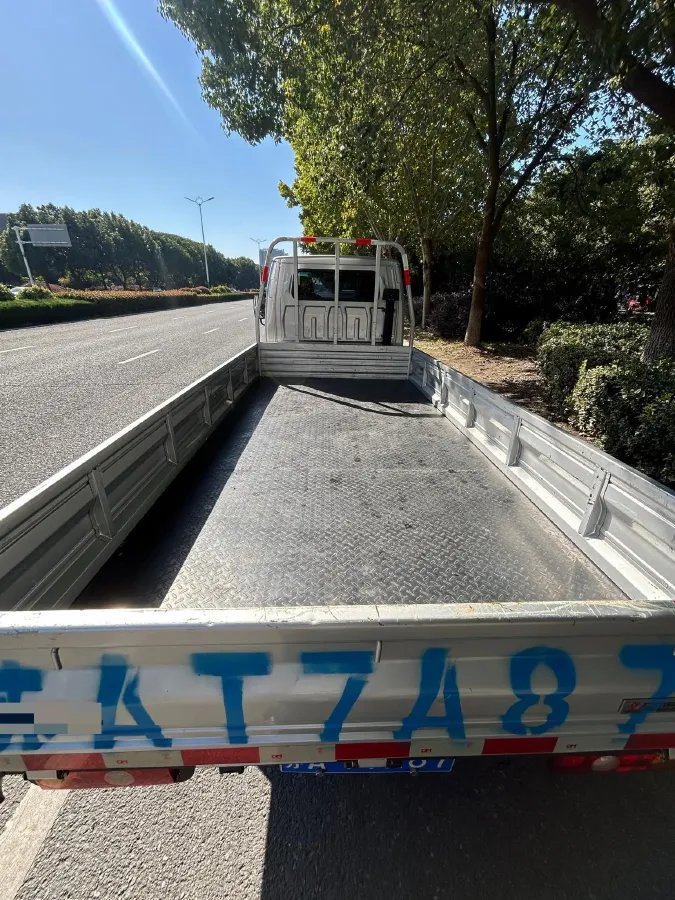 2023 DongFeng DFSK D71 1.6L 122HP L4 5MT,autocango,china used car exporter,china ev exporter,chinese used car exporter,chinese used ev exporter