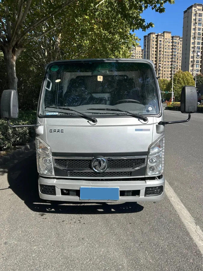 2023 DongFeng DFSK D71 1.6L 122HP L4 5MT,autocango,china used car exporter,china ev exporter,chinese used car exporter,chinese used ev exporter