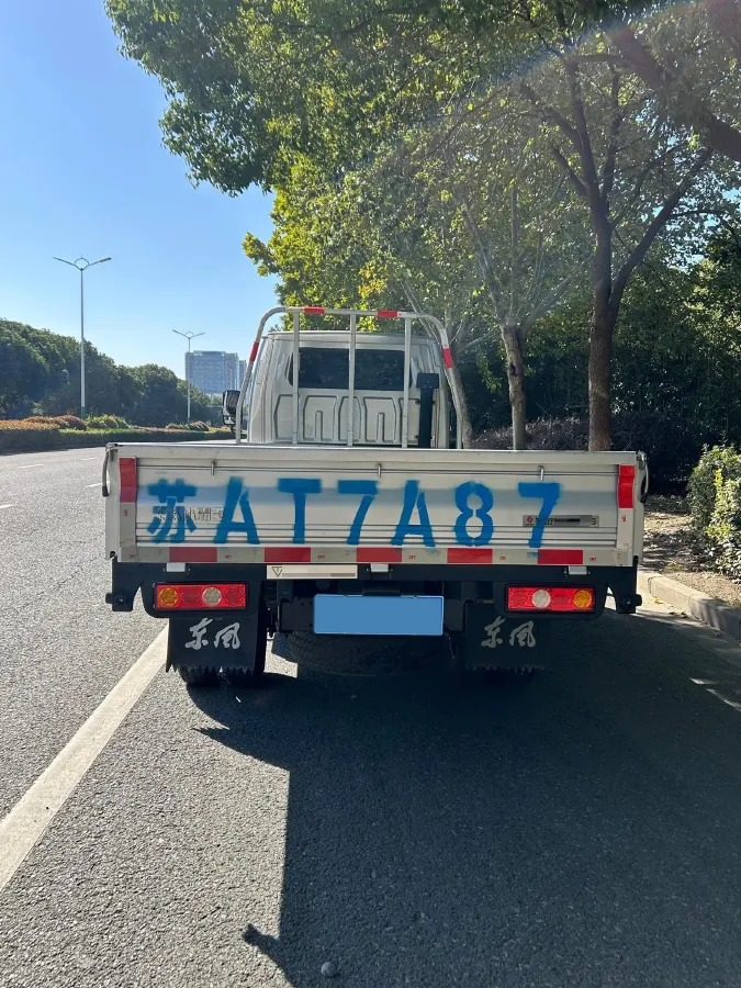 2023 DongFeng DFSK D71 1.6L 122HP L4 5MT,autocango,china used car exporter,china ev exporter,chinese used car exporter,chinese used ev exporter