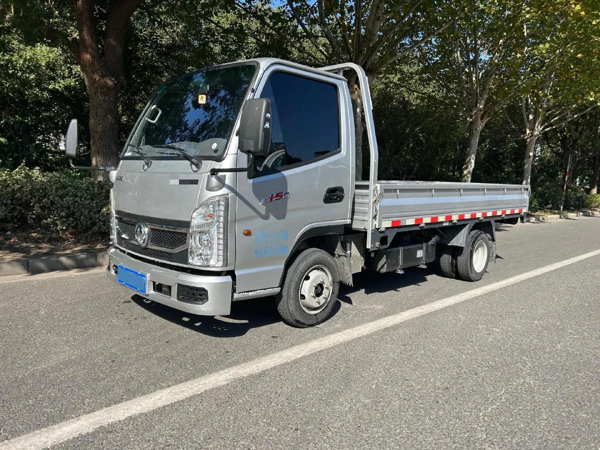 2023 DongFeng DFSK D71 1.6L 122HP L4 5MT,autocango,china used car exporter,china ev exporter,chinese used car exporter,chinese used ev exporter