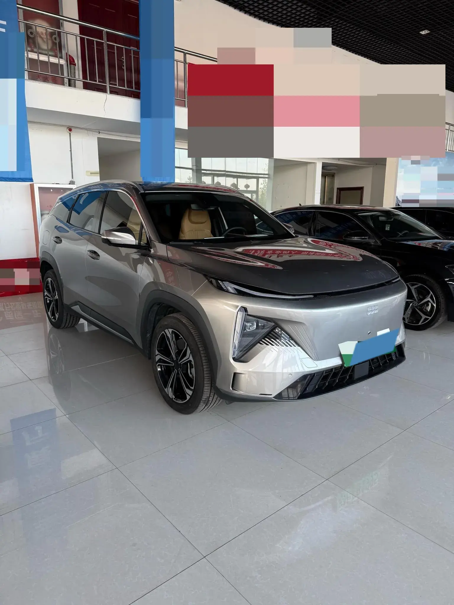 2023 GEELY GALAXY thumbnail 2