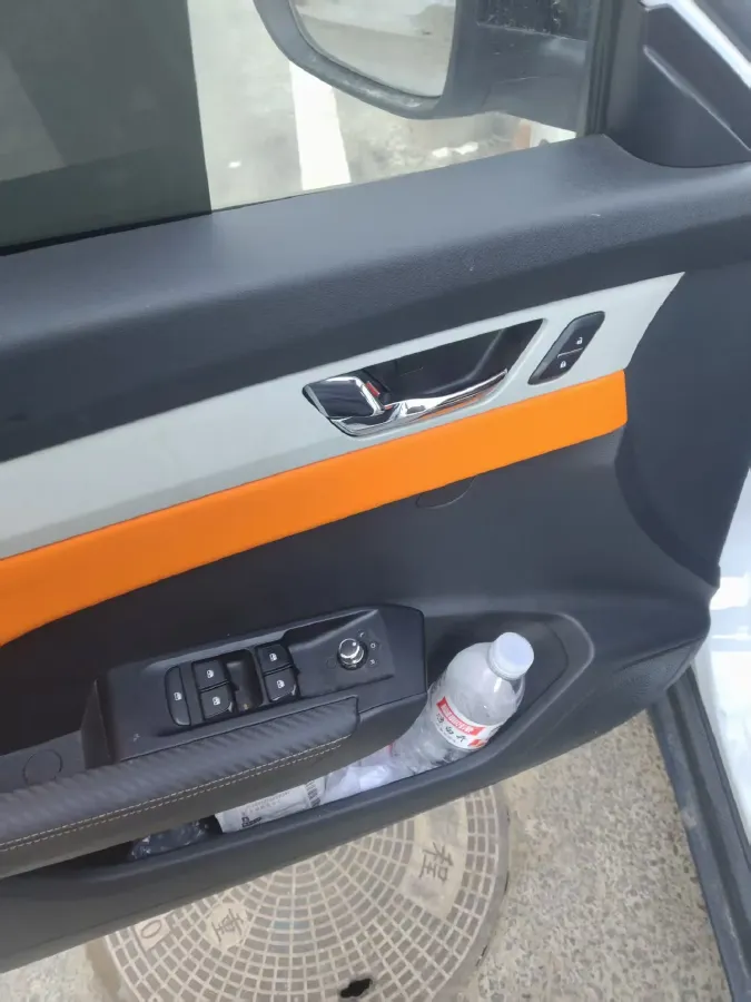 2023 DongFeng Aeolus YiXuan 1.5L 125HP L4 6DCT,autocango,china used car exporter,china ev exporter,chinese used car exporter,chinese used ev exporter