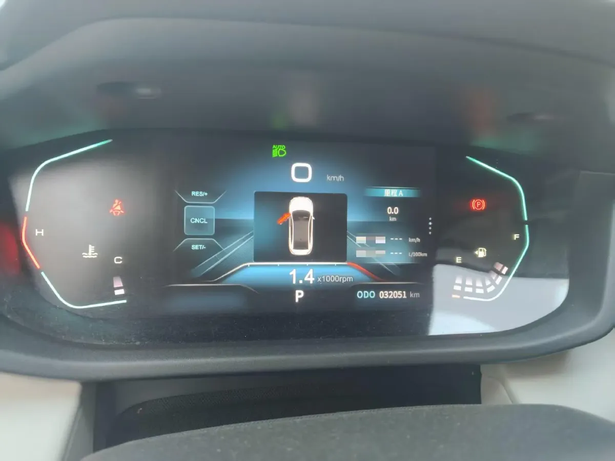 2023 DongFeng Aeolus YiXuan 1.5L 125HP L4 6DCT,autocango,china used car exporter,china ev exporter,chinese used car exporter,chinese used ev exporter