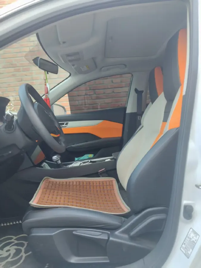 2023 DongFeng Aeolus YiXuan 1.5L 125HP L4 6DCT,autocango,china used car exporter,china ev exporter,chinese used car exporter,chinese used ev exporter