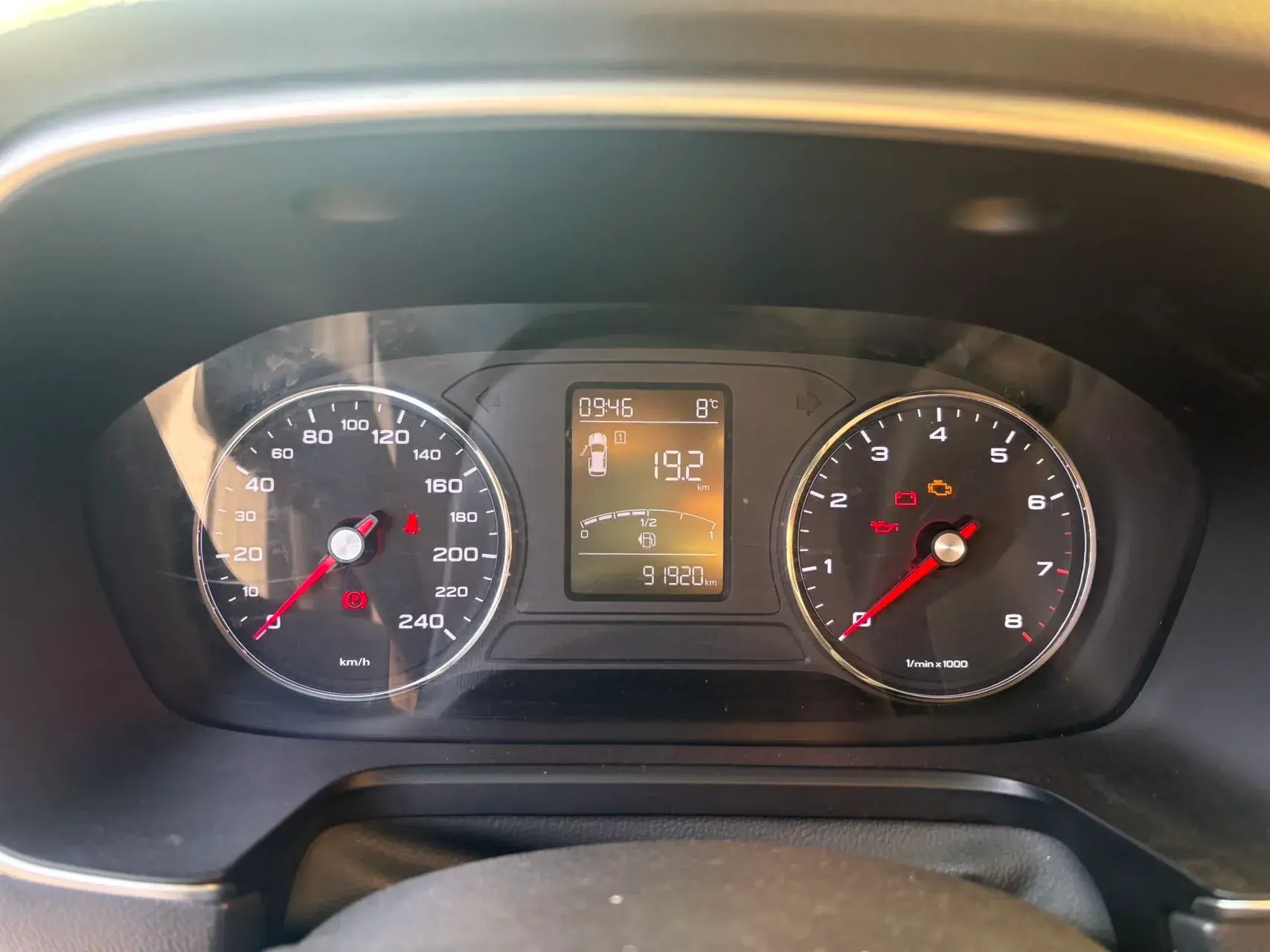 2019 ROEWE RX5 thumbnail 4