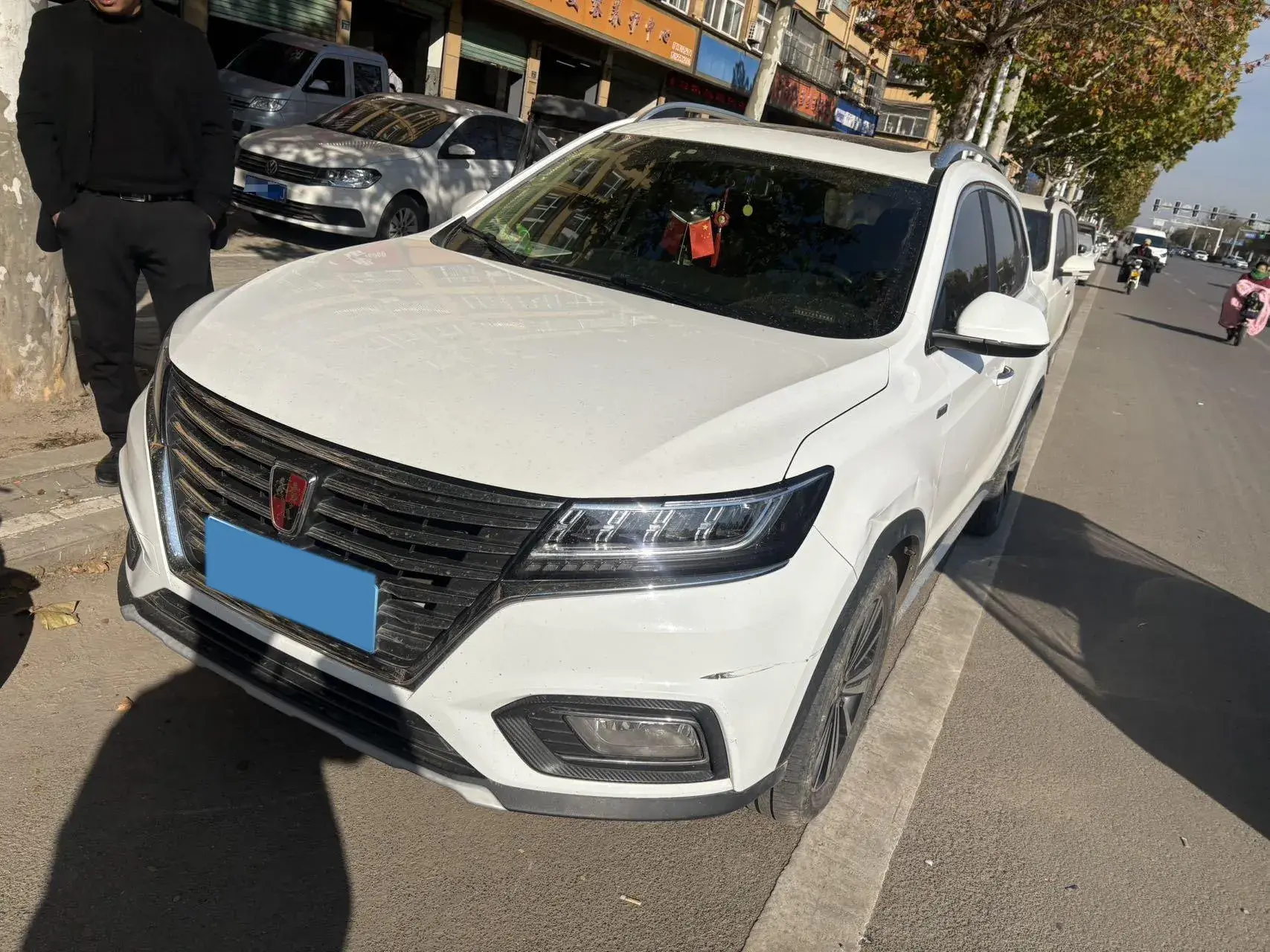 2019 ROEWE RX5 view 1