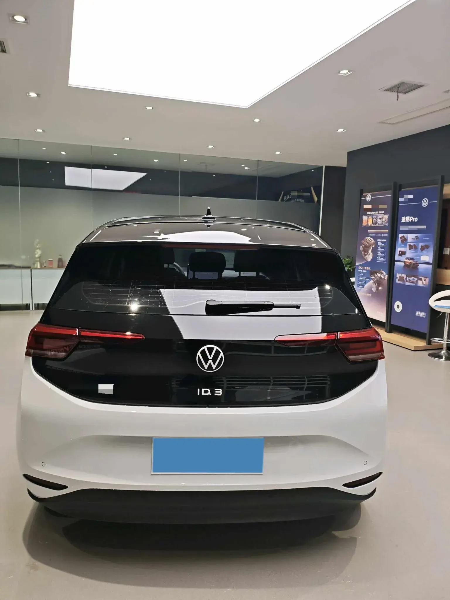 2025 VOLKSWAGEN ID.3 thumbnail 3
