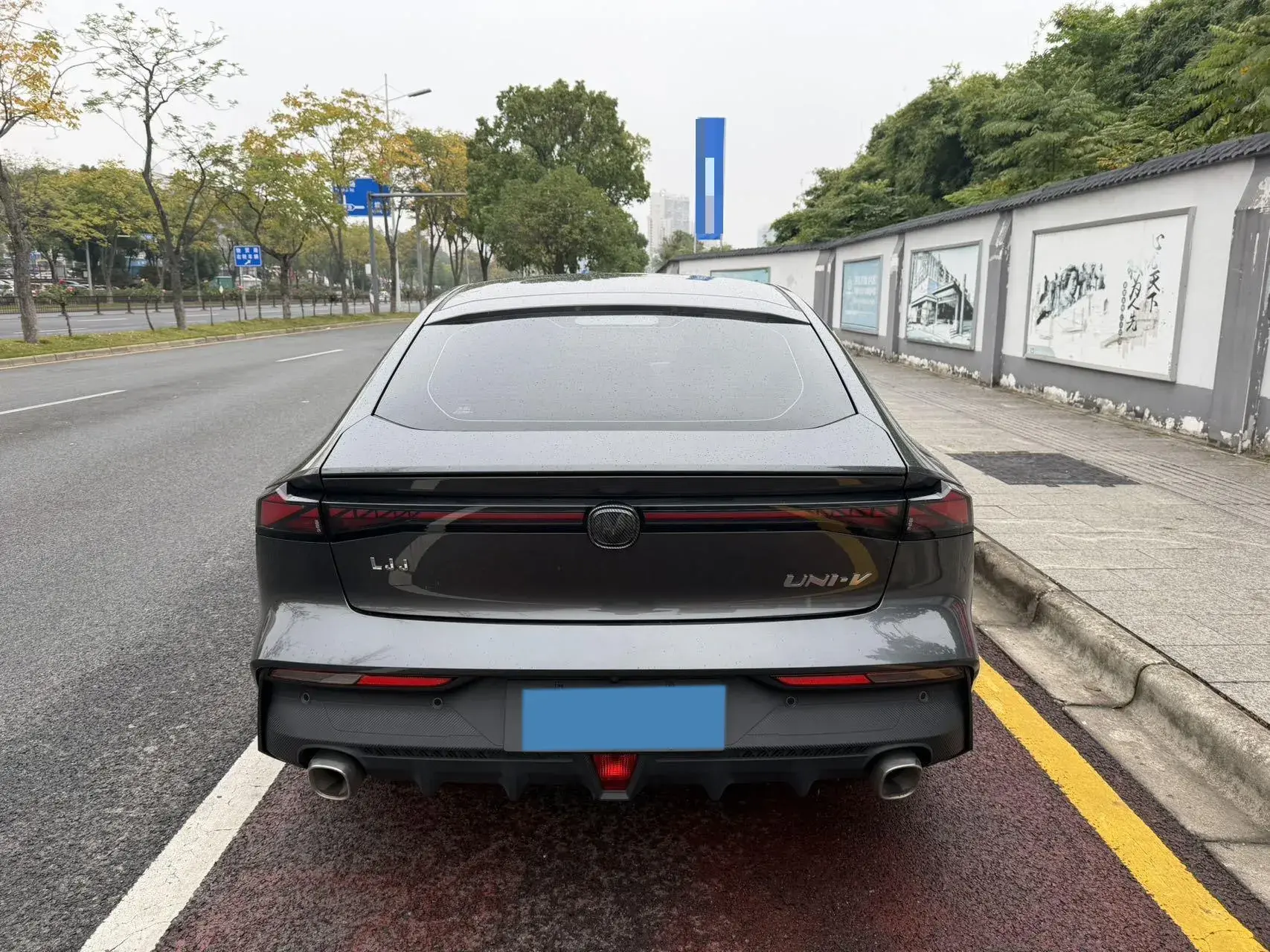 2023 CHANGAN UNI-V thumbnail 4