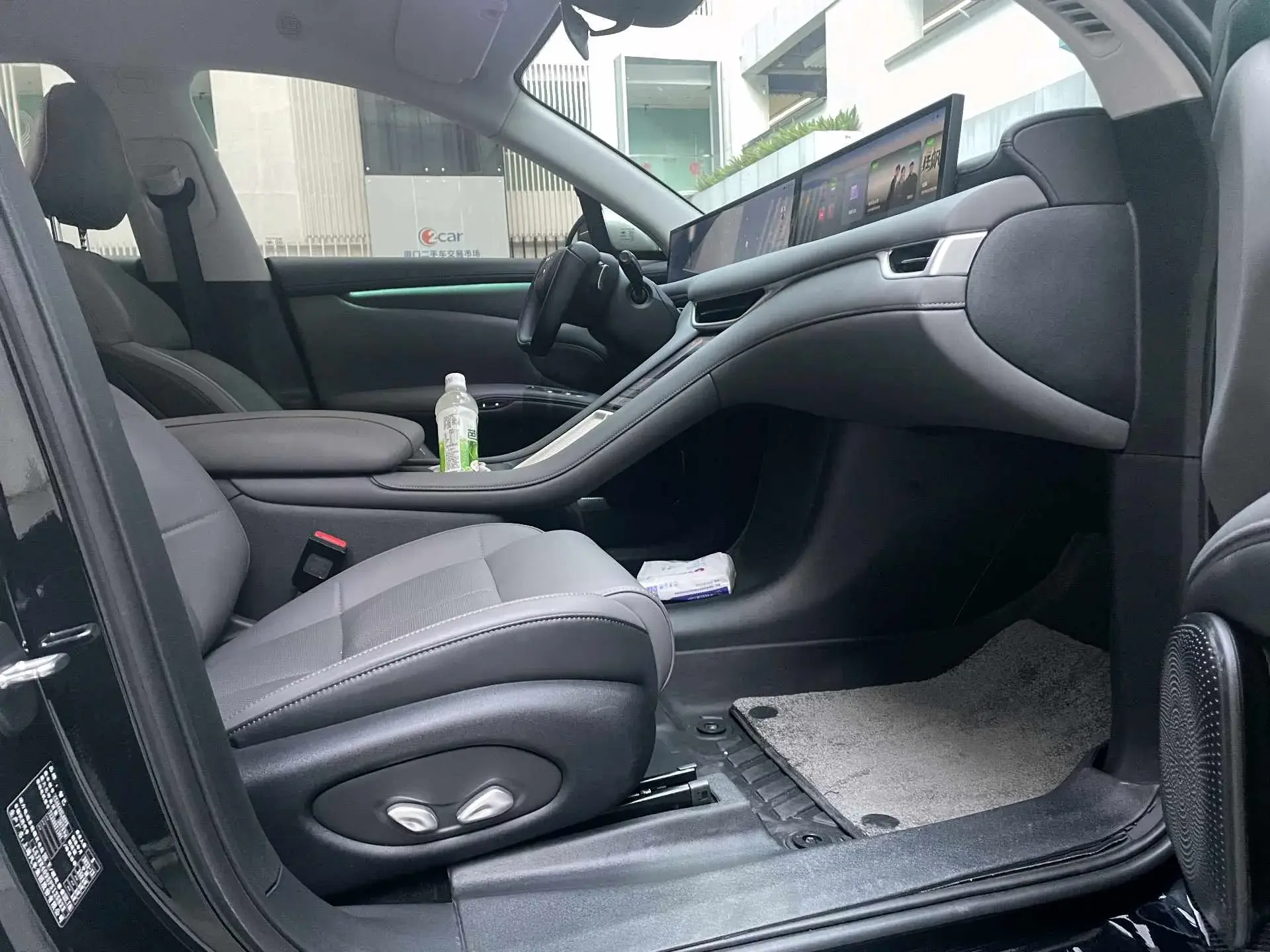 2023 IM LS6 thumbnail 2