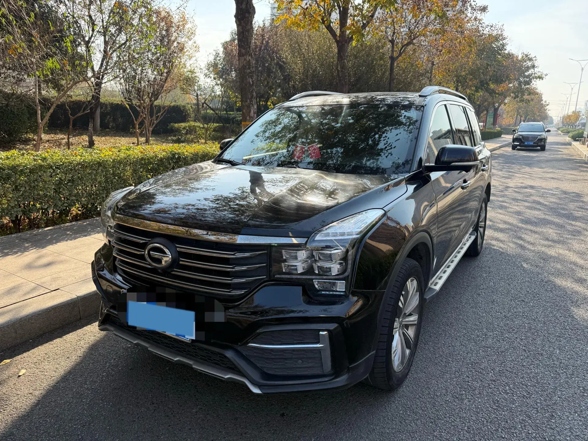 2020 GAC TRUMPCHI view 1