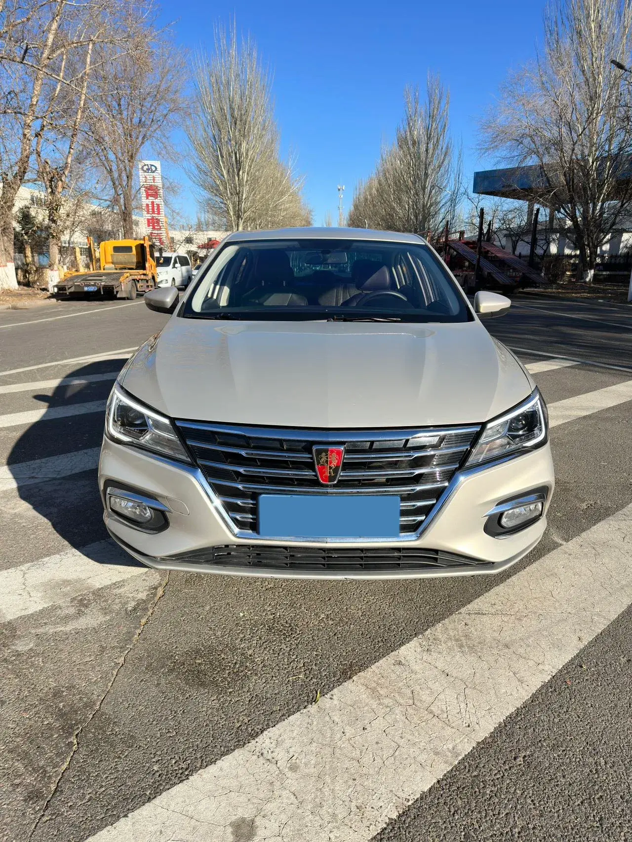 2020 ROEWE I5 thumbnail 2