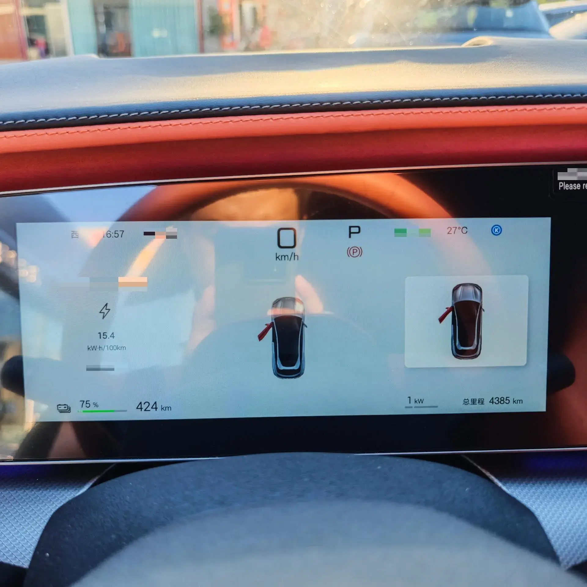 2025 BYD SEA thumbnail 4