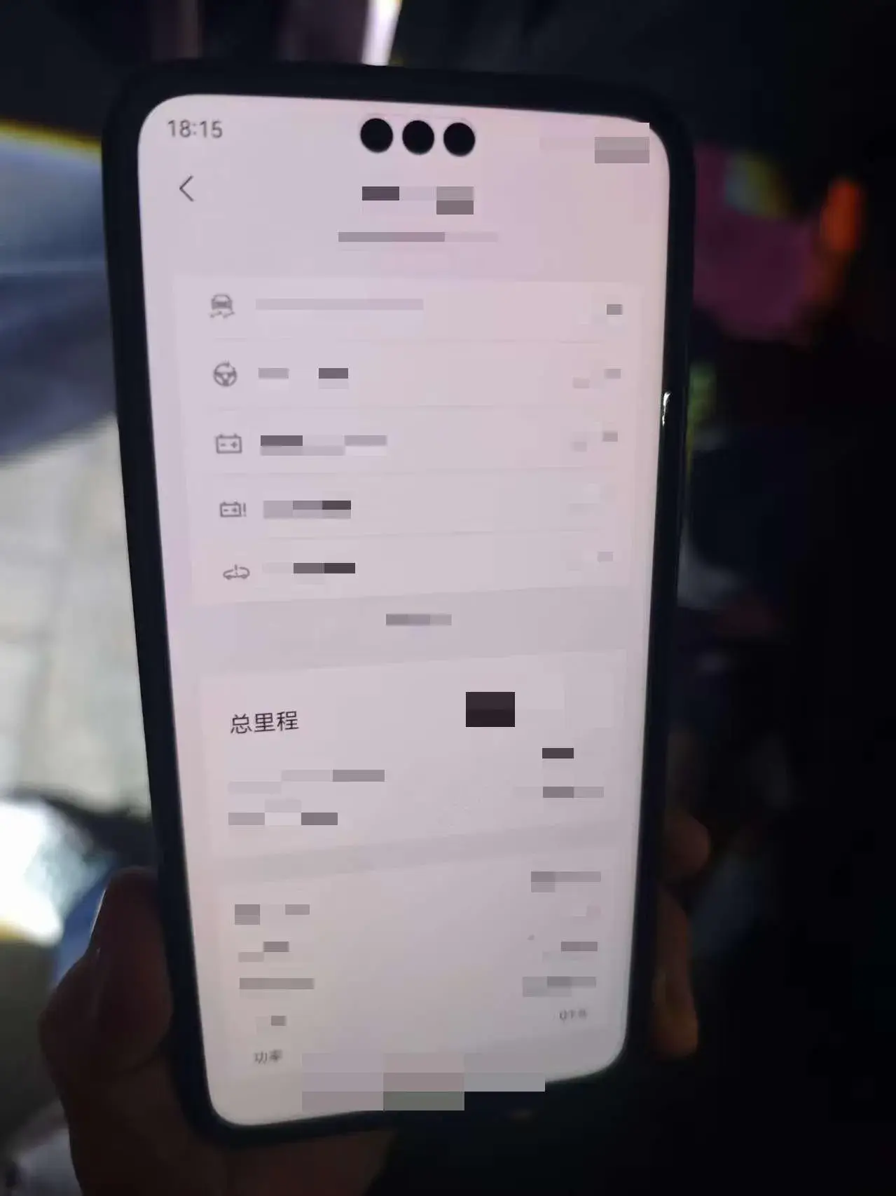 2024 BYD SEAGULL thumbnail 4