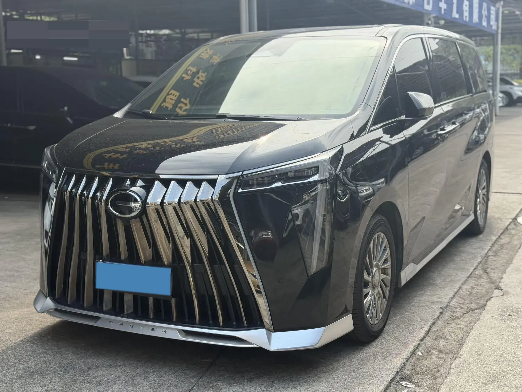 2023 GAC TRUMPCHI view 1