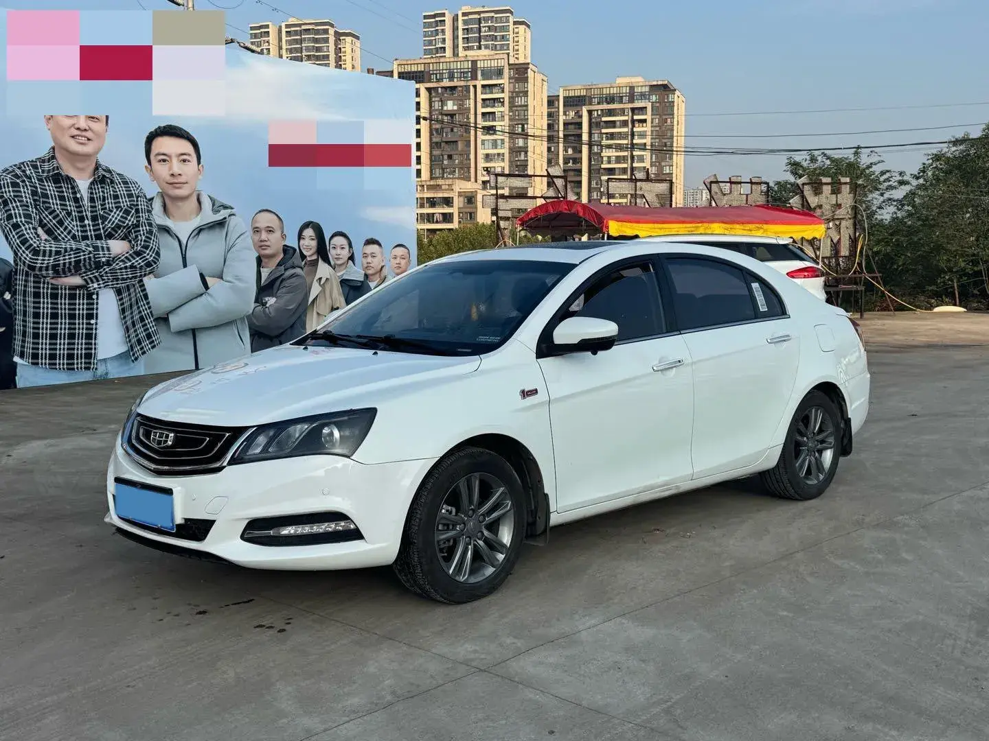 2017 GEELY EMGRAND view 1