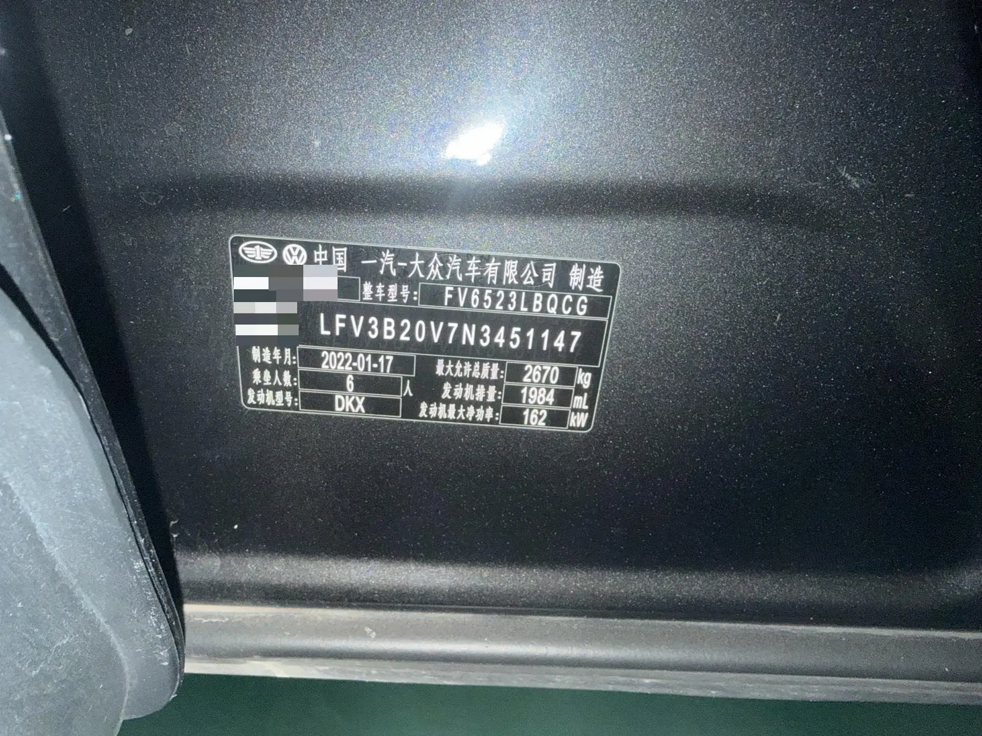 2021 VOLKSWAGEN TALAGON thumbnail 4