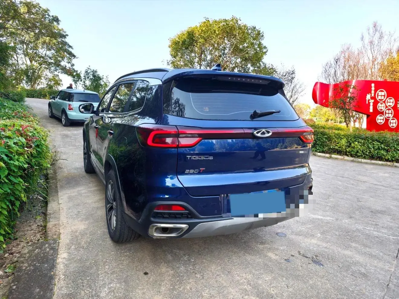 2019 CHERY TIGGO thumbnail 4