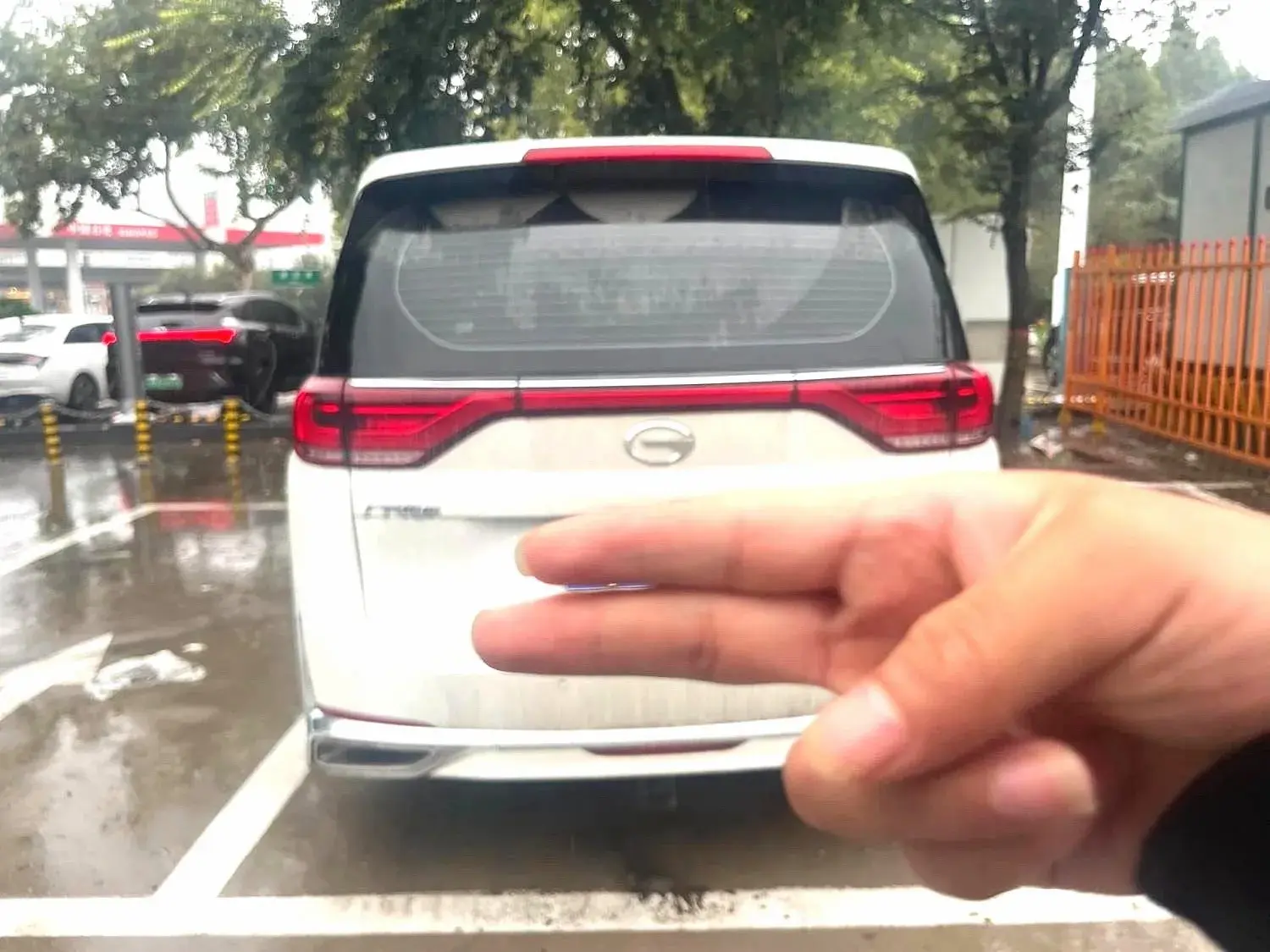 2024 GAC TRUMPCHI thumbnail 3