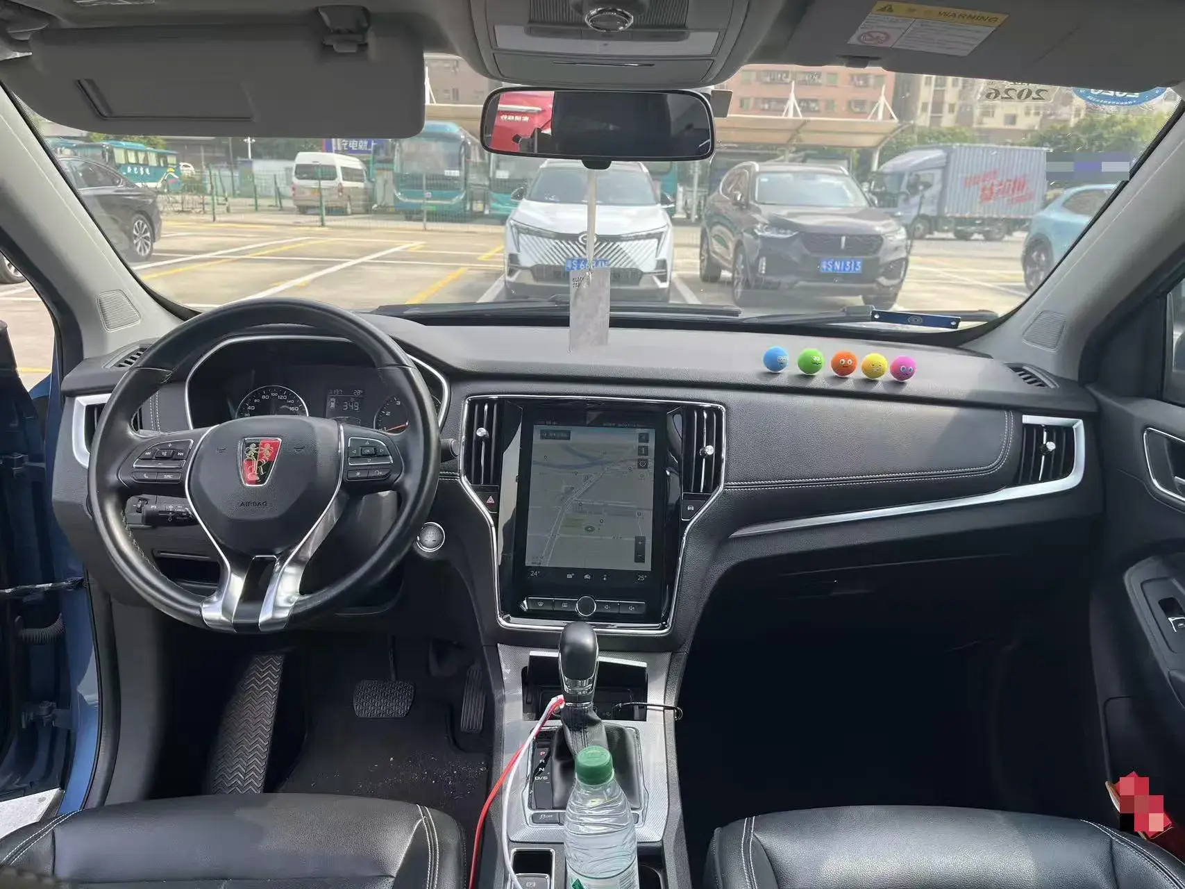 2018 ROEWE RX5 thumbnail 2