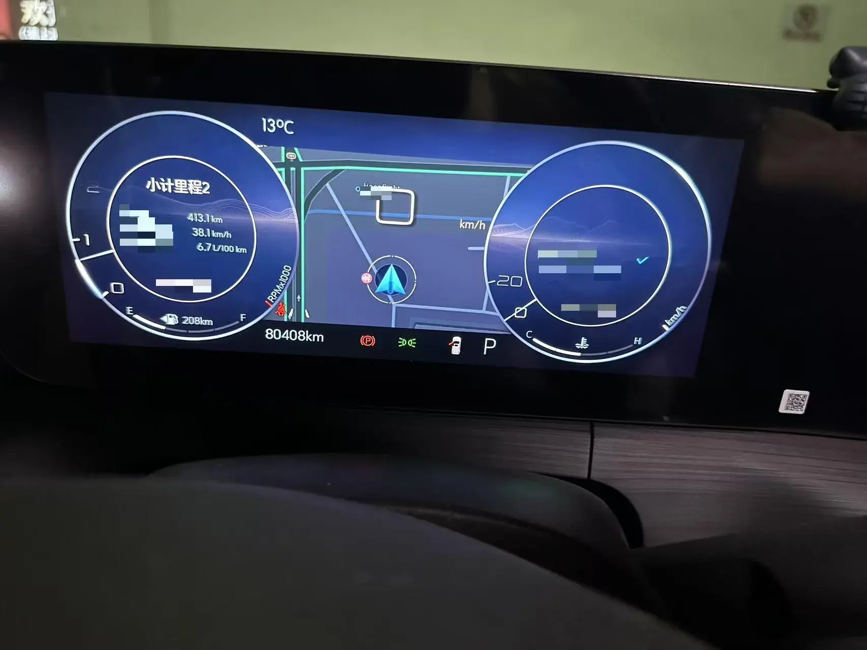 2022 BUICK VERANO thumbnail 2