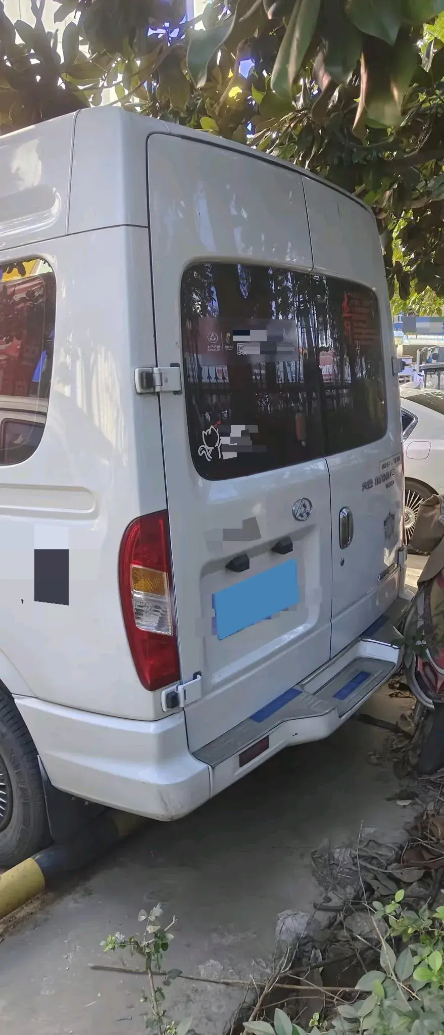 2017 MAXUS XINTU thumbnail 2